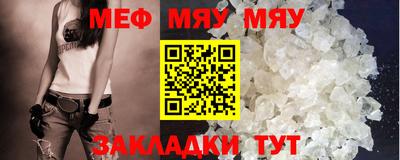 метадон Гатчина