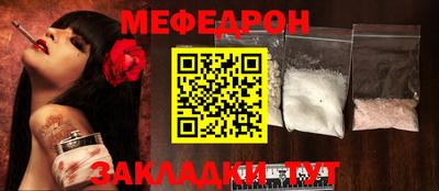 метадон Гатчина