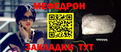 метадон Гатчина