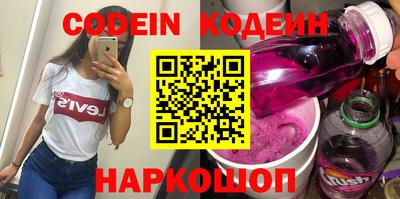 тгк Гагарин