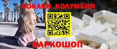 тгк Гагарин