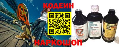 метадон Гатчина