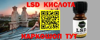 тгк Гагарин