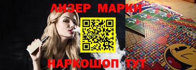 метадон Гатчина