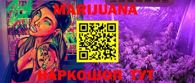 метадон Гатчина