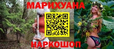 тгк Гагарин