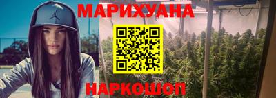 метадон Гатчина