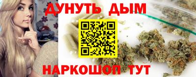 тгк Гагарин