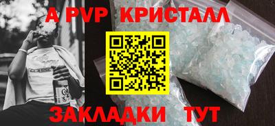 метадон Гатчина