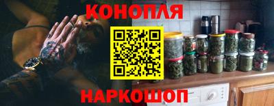 тгк Гагарин
