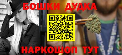метадон Гатчина