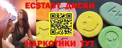 тгк Гагарин