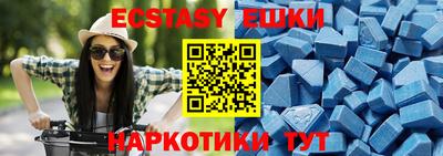 метадон Гатчина