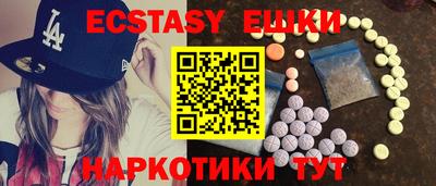 тгк Гагарин