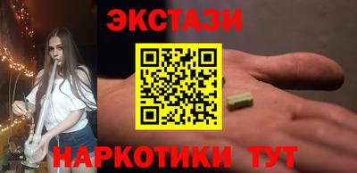 тгк Гагарин