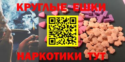 метадон Гатчина