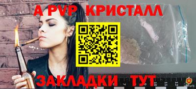 метадон Гатчина