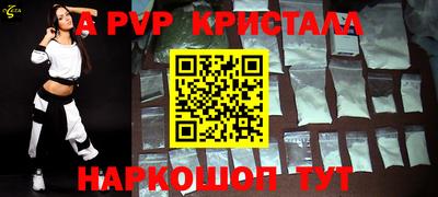 метадон Гатчина