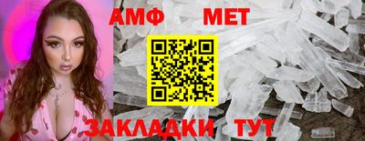 тгк Гагарин