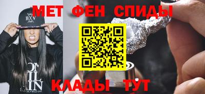 метадон Гатчина