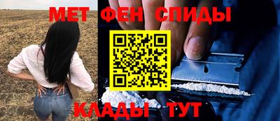 тгк Гагарин
