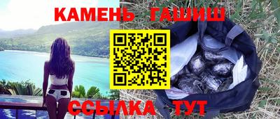 метадон Гатчина