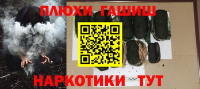 тгк Гагарин