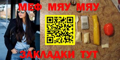 метадон Гатчина